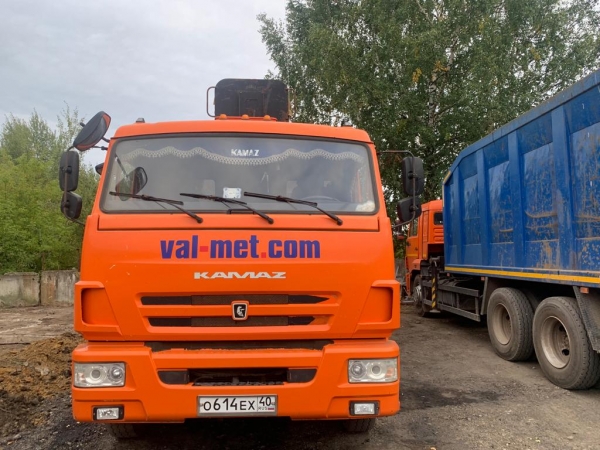 Приём и вывоз металлолома Валмет, грузоперевозки по России